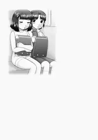 [Nekonomori Maririn] Renketsu [English] [SaHa] [Decensored]