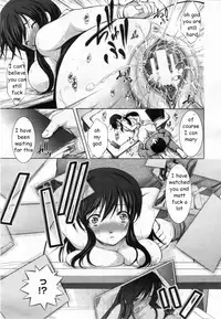 Brother's Wife Pt. 1-2 [English] [Rewrite] [EZ Rewriter]