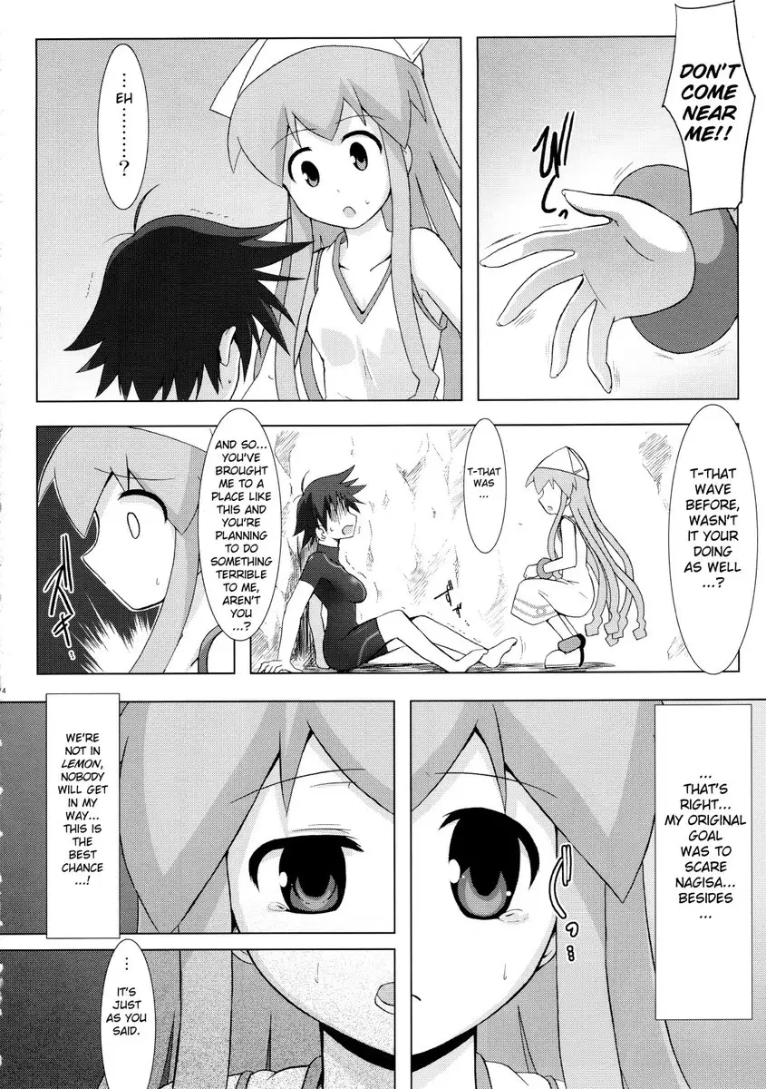 Shinshoku! Shinaika
