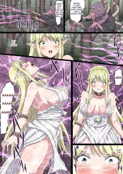 Nerawareta Onna Elf Elisia | Elysia - The Targeted Female Elf