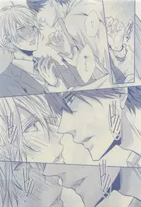 Chara 2015-04