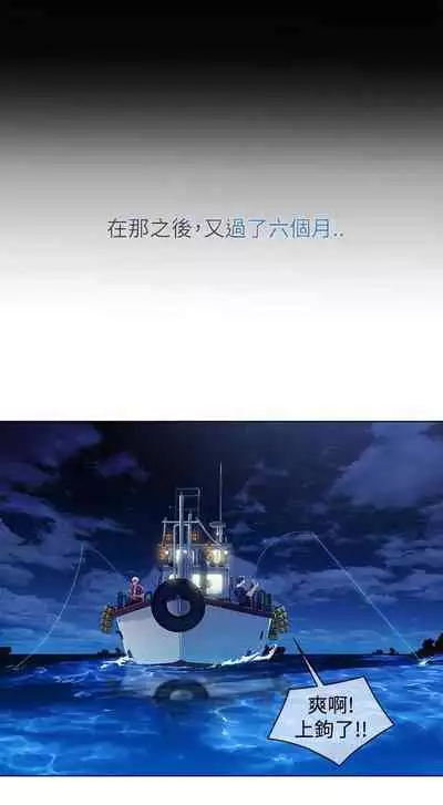 淑女花苑 1-80