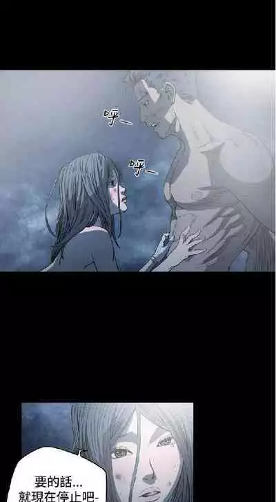 膚淺女 1-5
