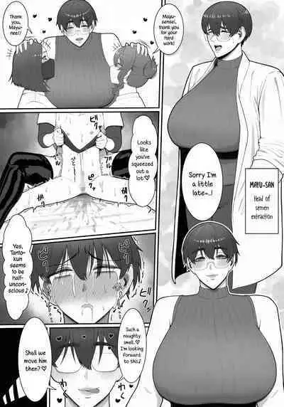 [Enko] Sakusei Tantou Onee-san "Aru Hi no Shijutsu" | Onee-sans in Charge of Squeezing "One Day Treatment" [English]