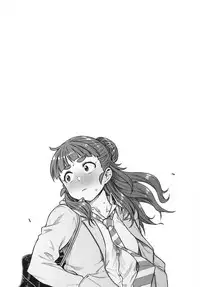 [Rokusyoku Mikan (Tachiroku)] Sunao na Nao (THE IDOLM@STER CINDERELLA GIRLS) [Digital]