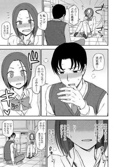 COMIC Penguin Club 2020-04