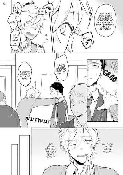 Usagi-chan, Doshikori Moushiagemasu