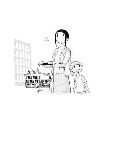 Hahagui ~Ottori Okaa