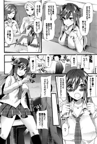 COMIC BAVEL 2016-10