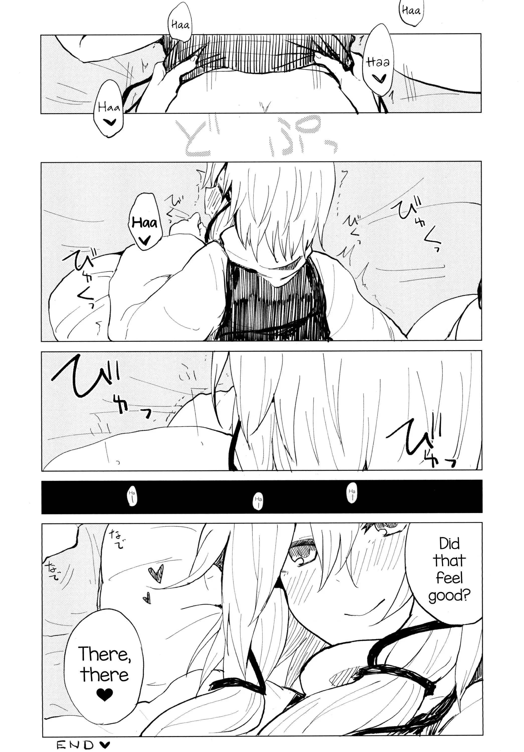 Suwa Nee-chan Amaesasete! Suwa Shota Bangaihen 3