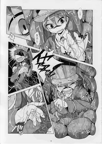 (C86) [YAMADA AIR BASE (Zawa)] Dorodoro Drop (Kantai Collection -KanColle-)