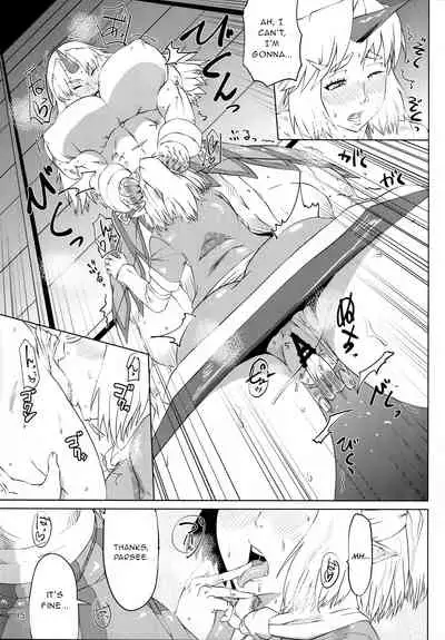 Touhou Houtouki