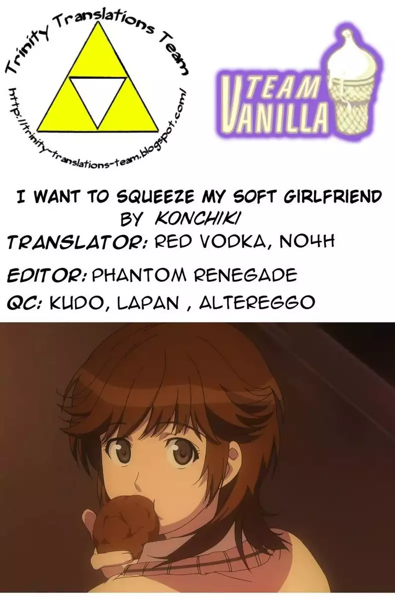 I want to squeeze my soft girlfriend!