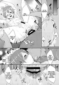 (C86) [Ringoya (Alp)] Rin-chan Analism (Love Live!) [English] [Celestial Delinquent]