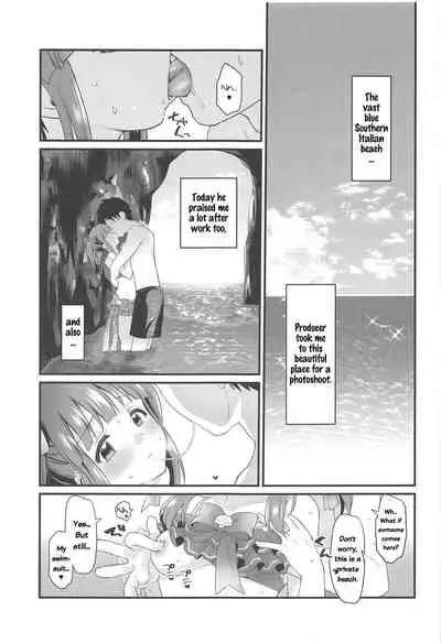 Natsu to Mizugi to Koisuru Amarena