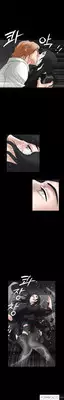 [Liangshan Bo] Seduction Ch.1-28 (English) (YoManga) (Ongoing)