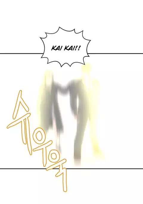 Ghost Love Ch.1-34