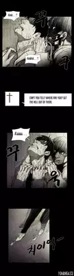 [Rigeng] House of Dolls Ch.0-7 (English) (YoManga) (Ongoing)