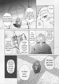 (C86) [Kudamono damono (Kajitsu)] Shinpu is Best - Priest is Best [English]