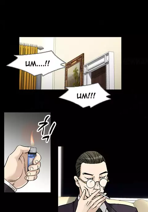 The Taste of Hands Ch.1-63