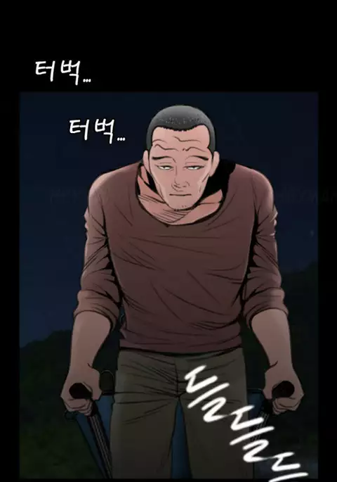 Missing Ch.1-13