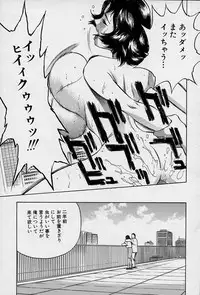 [Hidemaru] GIN
