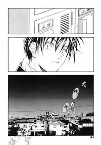 [Kyougetsutei] Akihabara Ichiman Channel