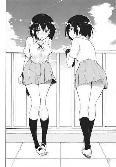 [Kyockcho] Love you