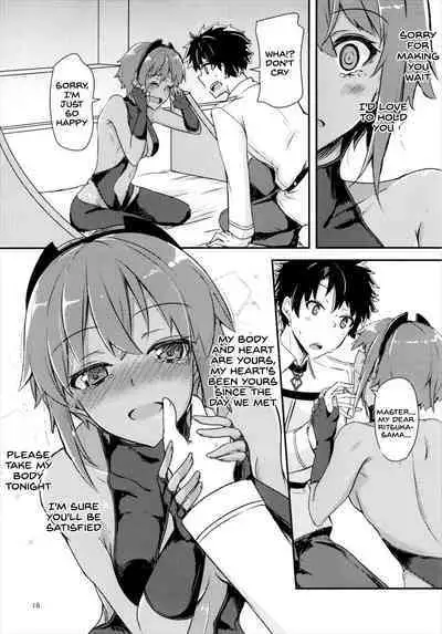 Seihitsu-chan ni Mechamecha Suki tte Tsutaetai!!