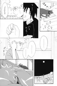 [N! (Nilo)] Uchiha-kun Neko ni Naru (Naruto)