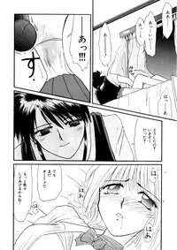 [Anthology] Comic WHiSPER Vol. 2