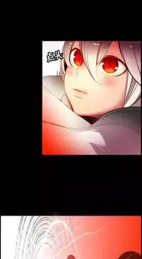 [Juder] Lilith`s Cord | 莉莉丝的脐带 Ch.1-37 [Chinese]