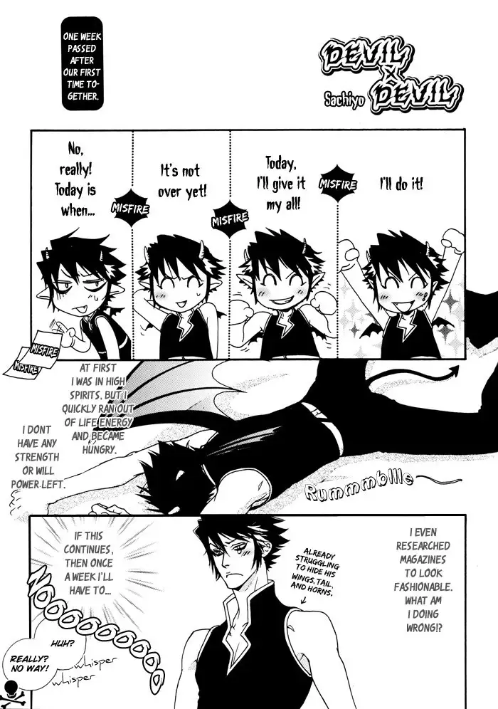 DevilxDevil - Nakama + DP