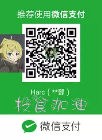 Heaven Ch.1~4 [Chinese]