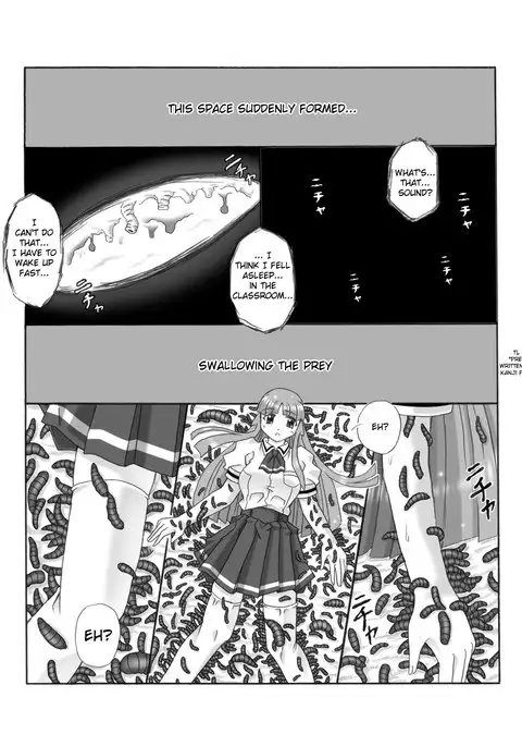 Chou Mushi Giga Ni