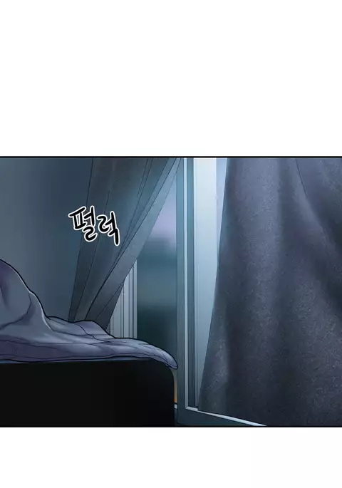 Ghost Love Ch.1-32
