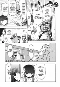 [Matsumoto Drill Kenkyuujo] Alignment You! You! [English] [SaHa]