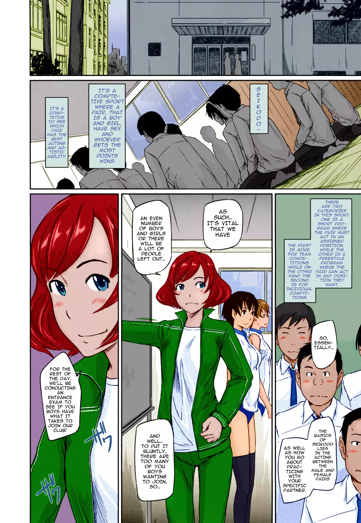 Suki ni nattara Icchokusen! | A Straight Line to Love Ch. 1