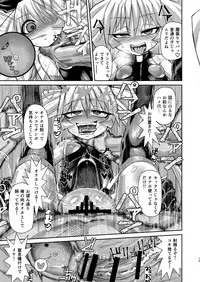 H!ERO City