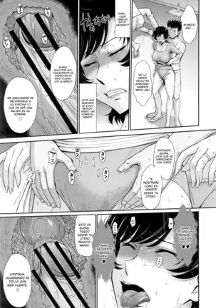 Hitozuma, Mitsu to Niku Ch.1-4