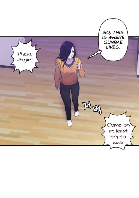 Ghost Love Ch.1-17