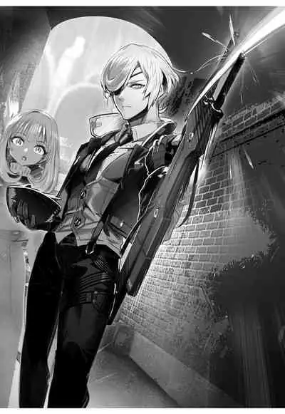 Goetia_Shock
