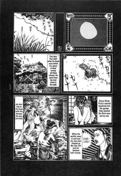 Moon-Eating Insects