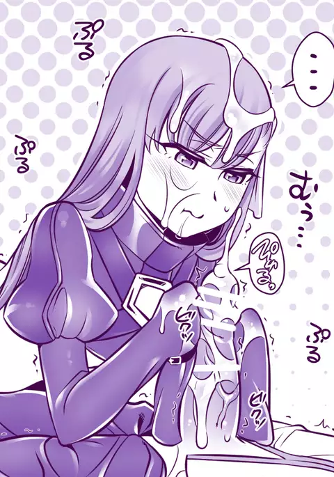 Meltlilith to