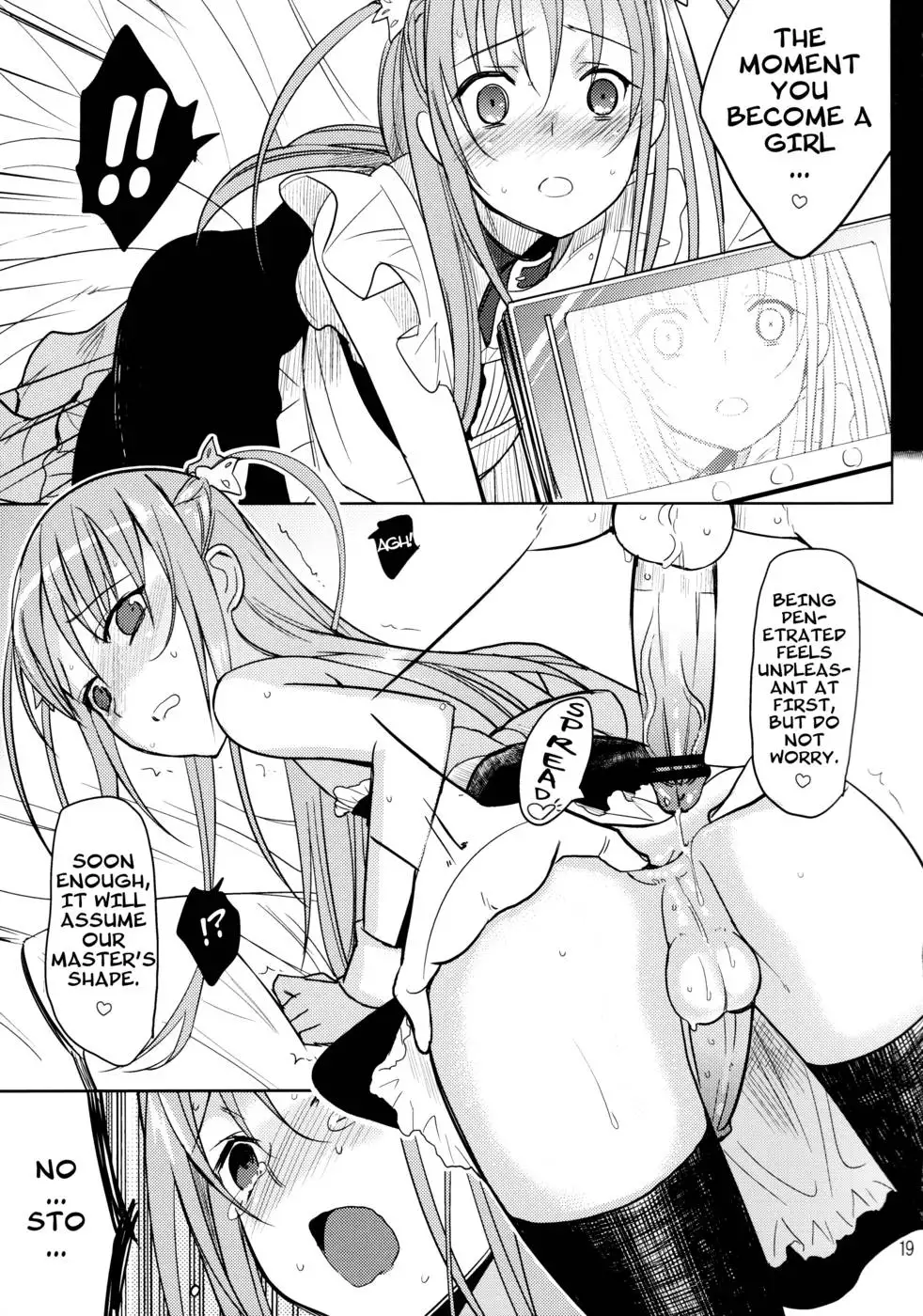 Eien 2