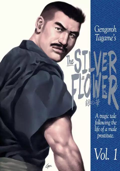 Shirogane-no-Hana | The Silver Flower Vol. 1 {Apollo Translations}