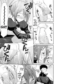 [Taropun] Linked Mirror [English] [Decensored]