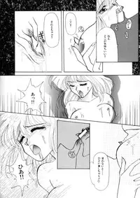 [Anthology] WHiSPER Vol.1