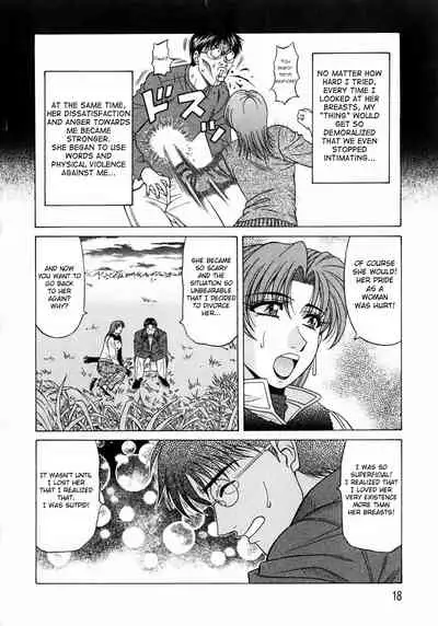 [Ozaki Akira] Kochira Momoiro Company Vol. 1 Ch. 1-8 [English]