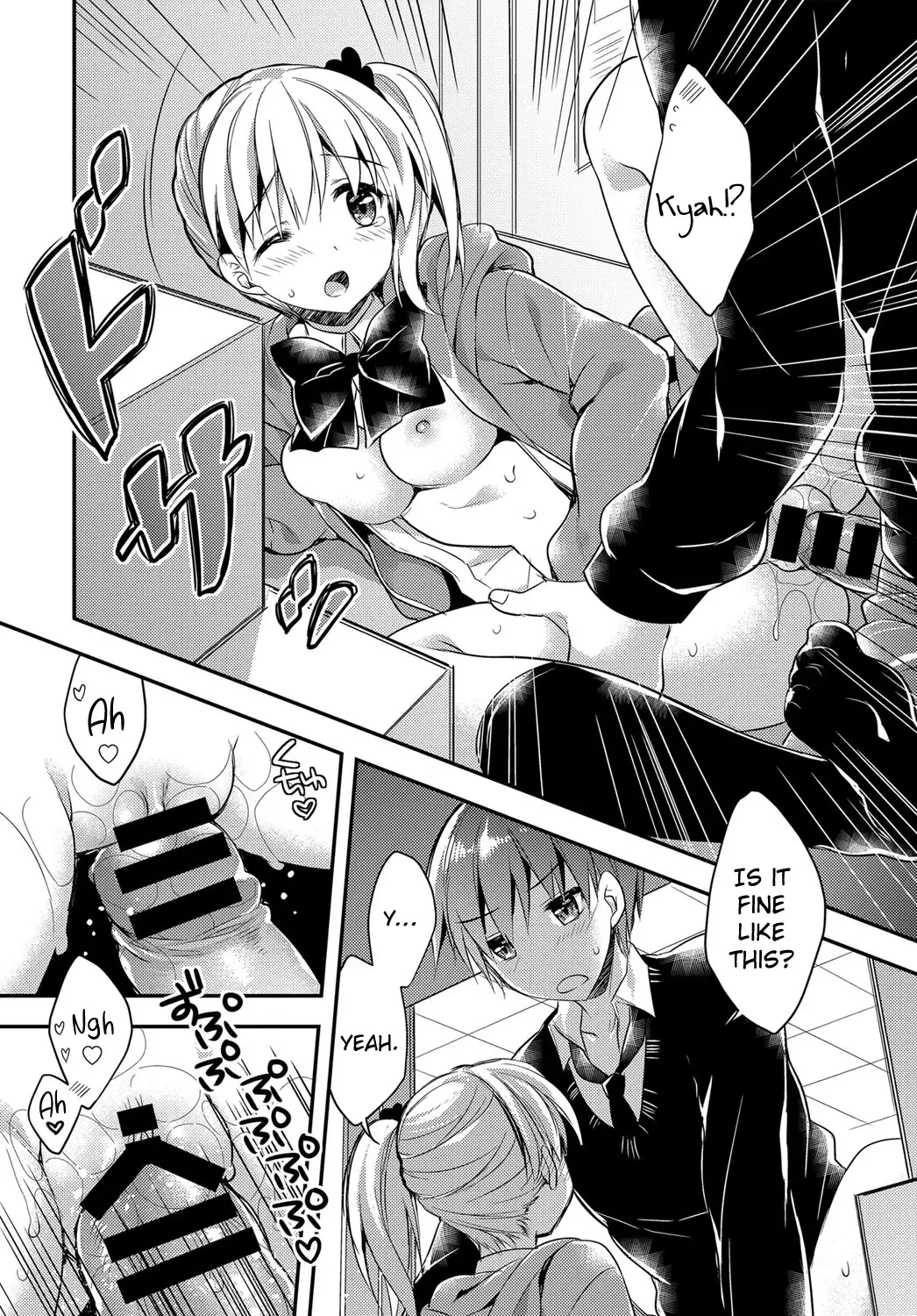 The Stubborn Pair